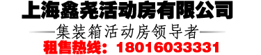 軸承鋼球